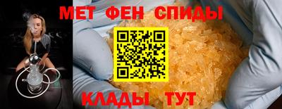ПСИЛОЦИБИНОВЫЕ ГРИБЫ Можайск
