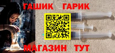 ПСИЛОЦИБИНОВЫЕ ГРИБЫ Можайск