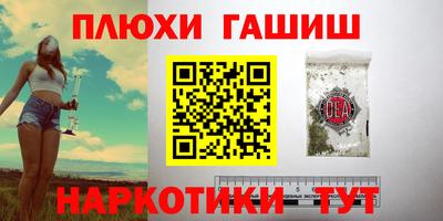 ECSTASY Моздок