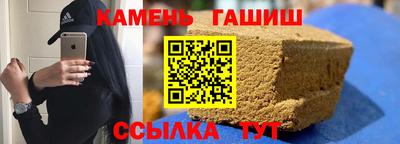 мдпв Азнакаево