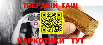 мдпв Азнакаево