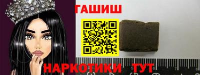 стафф Можга