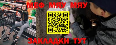 ECSTASY Моздок