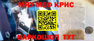 ECSTASY Моздок