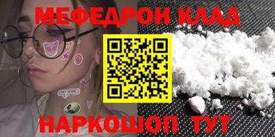 ECSTASY Моздок