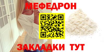 ПСИЛОЦИБИНОВЫЕ ГРИБЫ Можайск