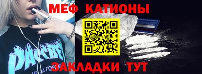 ПСИЛОЦИБИНОВЫЕ ГРИБЫ Можайск