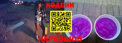 мдпв Азнакаево