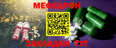 ПСИЛОЦИБИНОВЫЕ ГРИБЫ Можайск