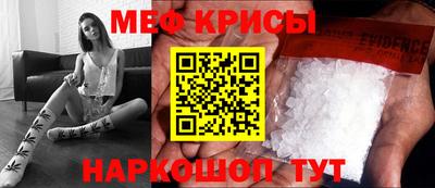 мдпв Азнакаево