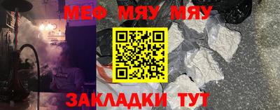 ПСИЛОЦИБИНОВЫЕ ГРИБЫ Можайск