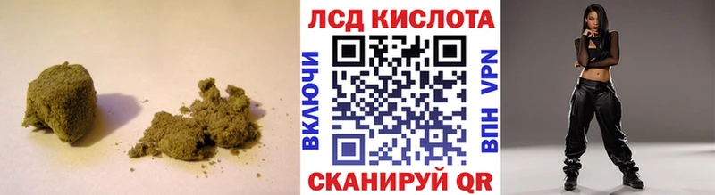 Купить  Гагарин  ЛСД экстази ecstasy 